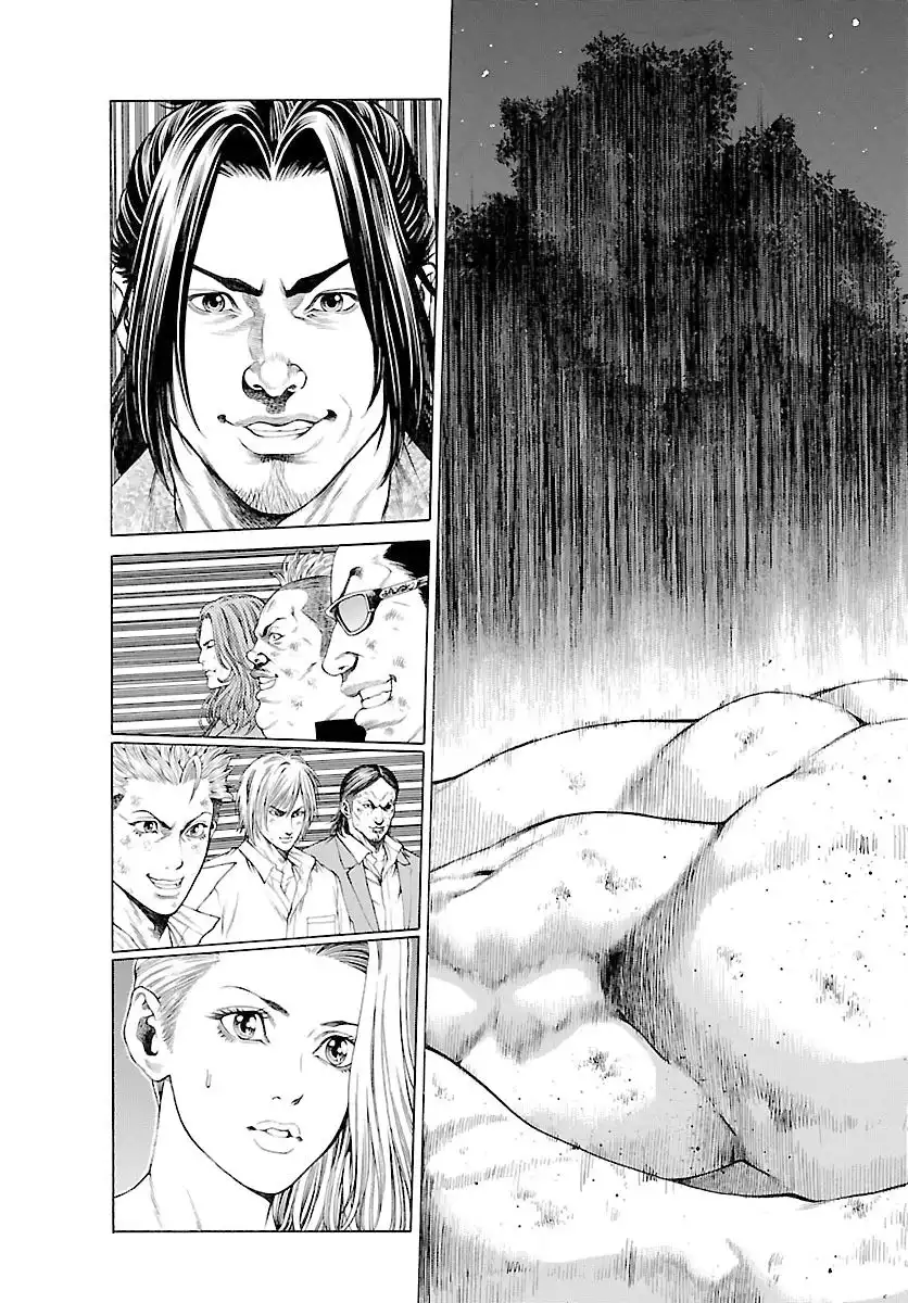 Shonan Seven Chapter 48 5